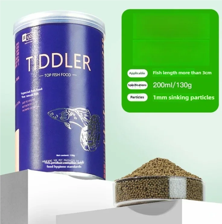 Tiddler High Protein food
